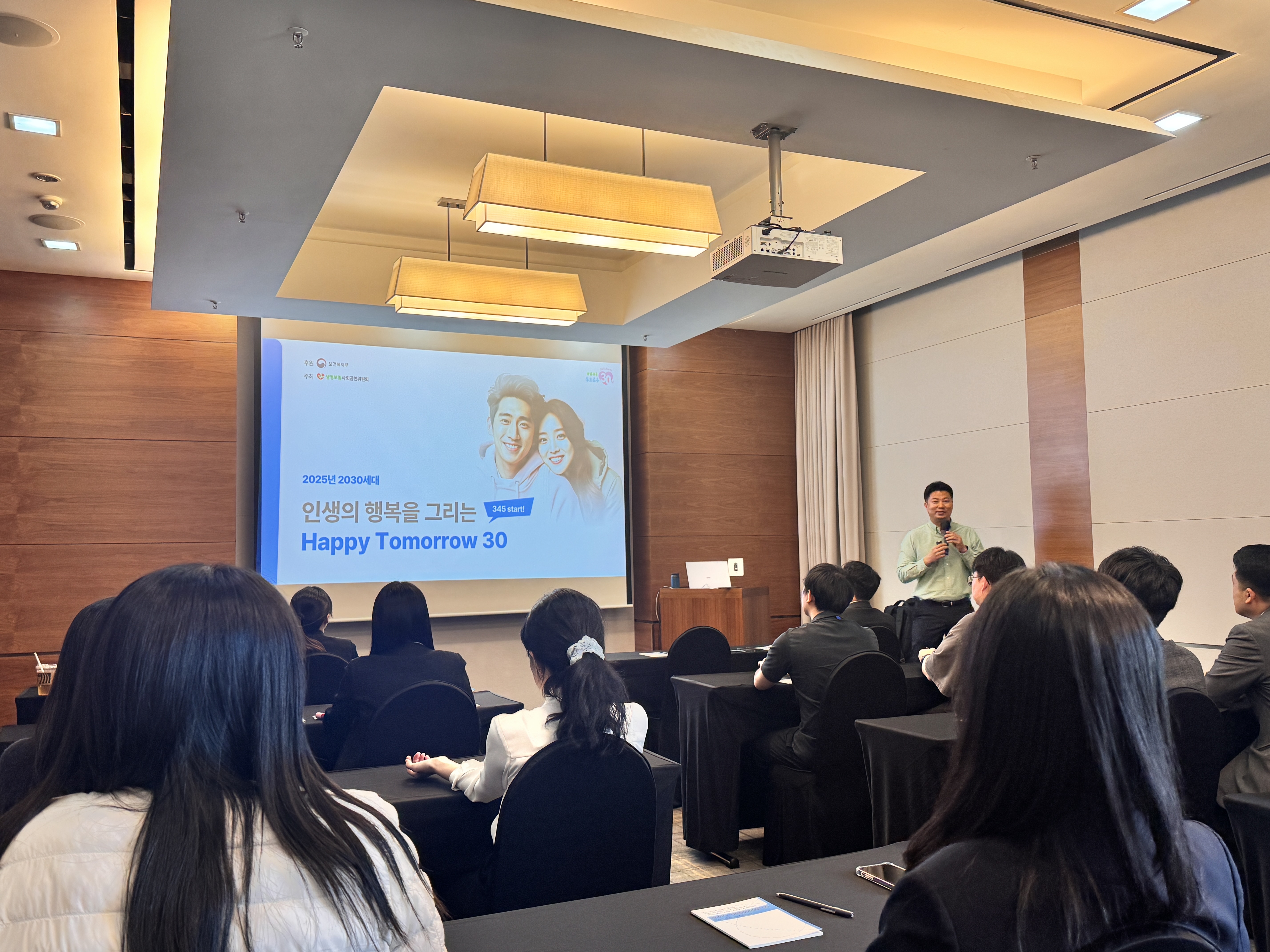 교육현황이미지